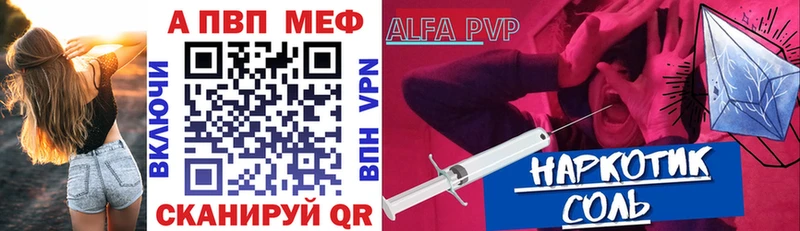 Где продают наркотики Бузулук Каннабис АМФЕТАМИН Меф Галлюциногенные грибы КОКАИН