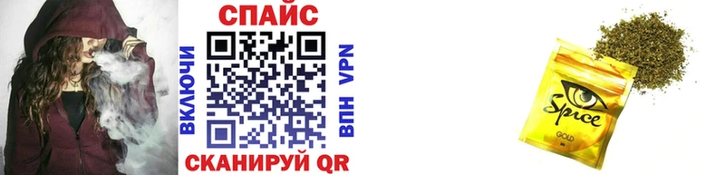 БУТИРАТ бутандиол  Бузулук 