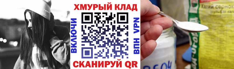 Героин Афган Бузулук