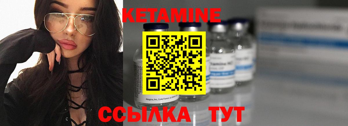 MDMA  Вход с VPN  Бузулук  ГАШИШ  НБОМе  ГАШИШ  Cocaine  Меф МЯУ МЯУ кристаллы  Каннабис 