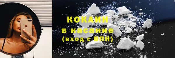 экстази Белоозёрский