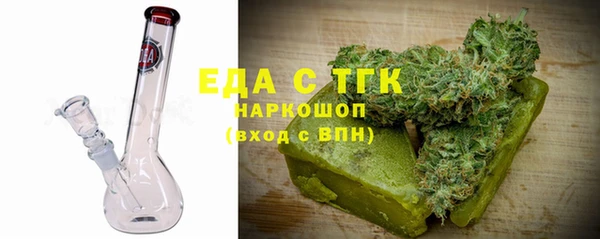 экстази Белоозёрский