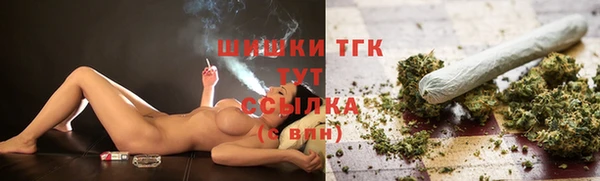 экстази Белоозёрский