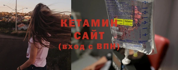 гашик Беломорск