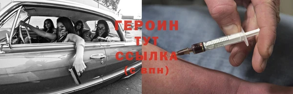 твердый Сафоново