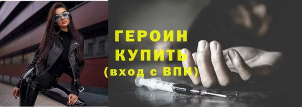 а пвп мука Сатка