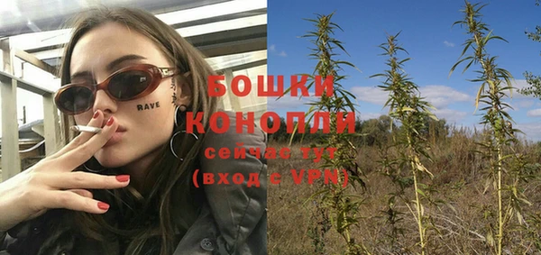 экстази Белоозёрский