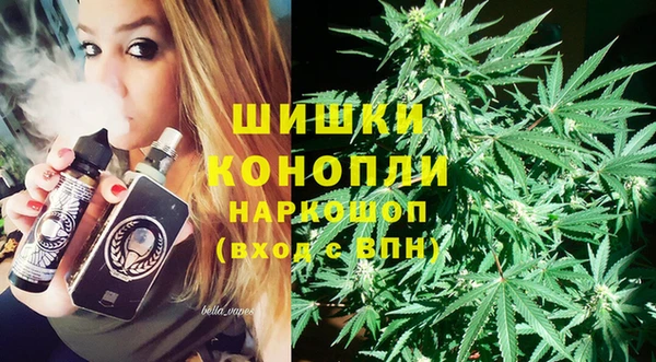 экстази Белоозёрский