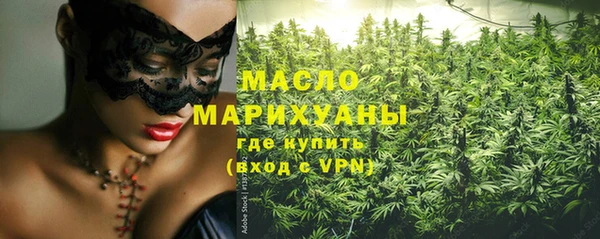 экстази Белоозёрский