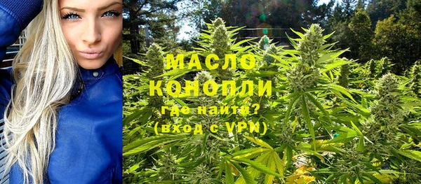 гашик Беломорск