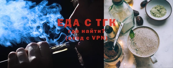 экстази Белоозёрский