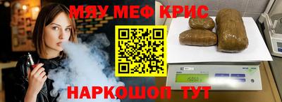 герыч Пугачёв
