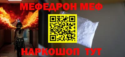 марки nbome Пыть-Ях