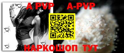 марки nbome Пыть-Ях