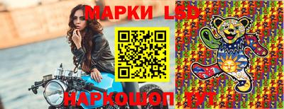 герыч Пугачёв
