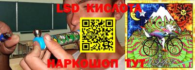 не бодяженный Пушкино