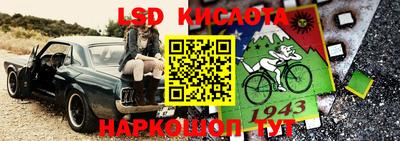 не бодяженный Пушкино