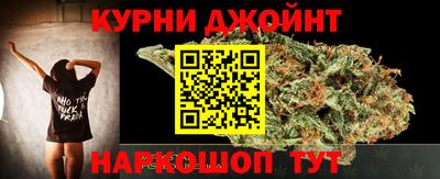 марки nbome Пыть-Ях