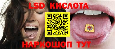 не бодяженный Пушкино
