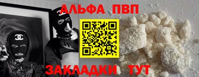 не бодяженный Пушкино