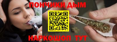 не бодяженный Пушкино