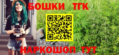 марки nbome Пыть-Ях