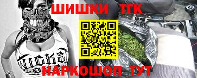 герыч Пугачёв