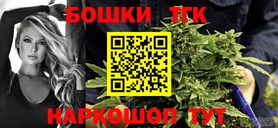 марки nbome Пыть-Ях