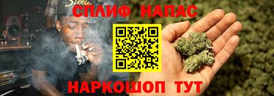 марки nbome Пыть-Ях