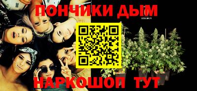 герыч Пугачёв