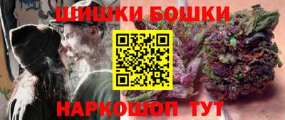 не бодяженный Пушкино