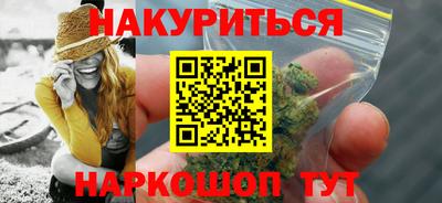 не бодяженный Пушкино