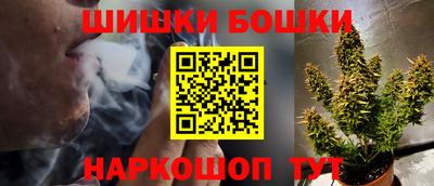 марки nbome Пыть-Ях