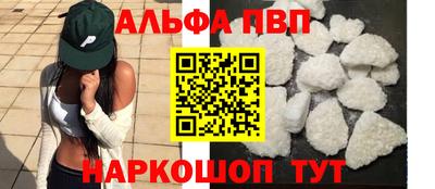 герыч Пугачёв