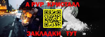 не бодяженный Пушкино