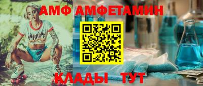 герыч Пугачёв