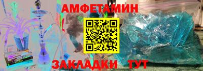 не бодяженный Пушкино