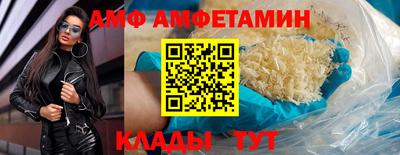 не бодяженный Пушкино