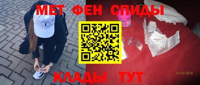 герыч Пугачёв