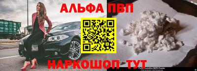 герыч Пугачёв