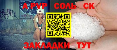 марки nbome Пыть-Ях