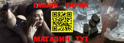 не бодяженный Пушкино