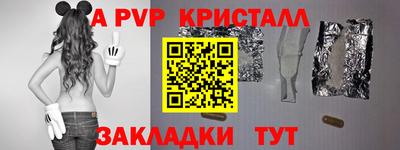 марки nbome Пыть-Ях