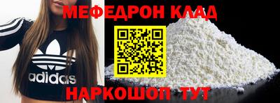 марки nbome Пыть-Ях