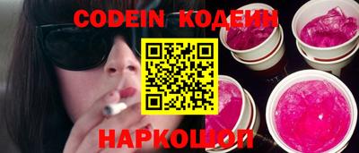 марки nbome Пыть-Ях