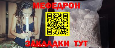 герыч Пугачёв