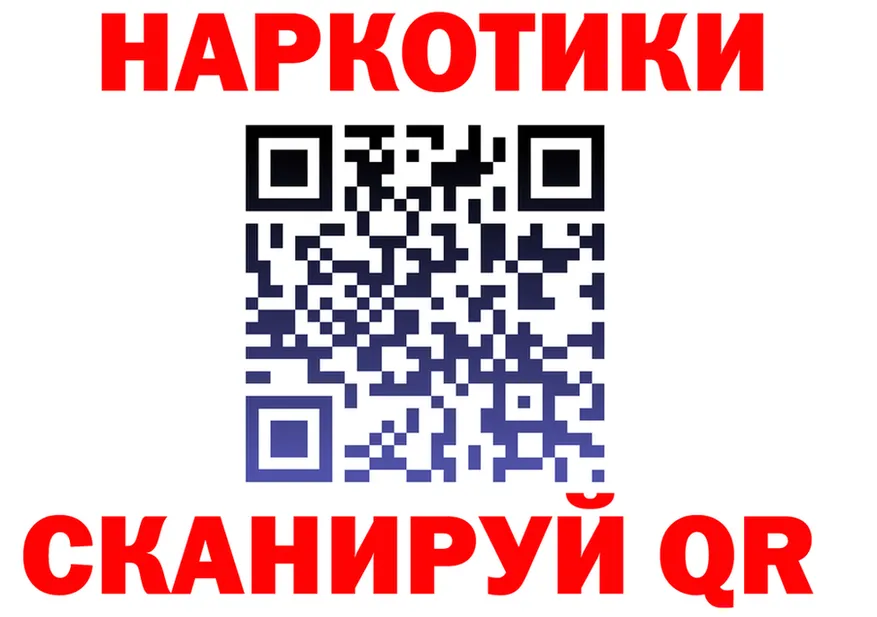 Что такое наркотики darknet клад Бузулук