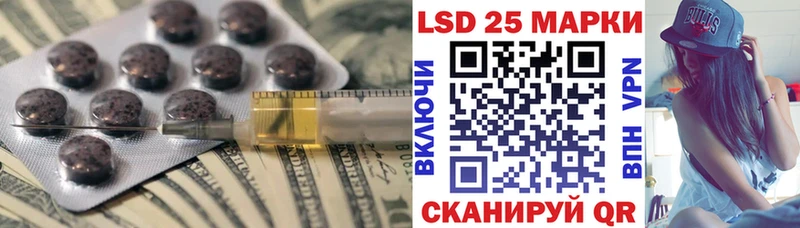 LSD-25 экстази ecstasy  сколько стоит  hydra зеркало  Бузулук 