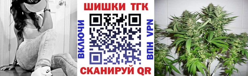 Бошки Шишки MAZAR  MEGA как войти  Бузулук 
